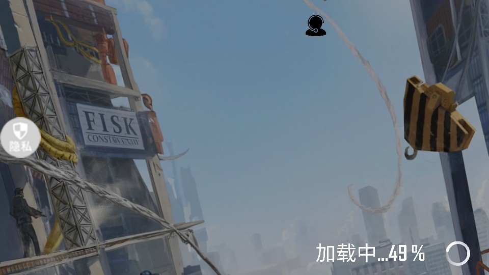 未來戰士 v2.0.1 1