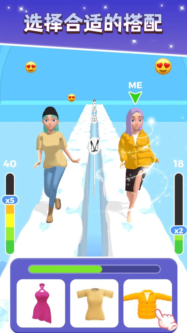 時尚走秀大比拼 v1.0 1