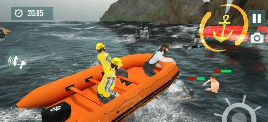 水上救援模擬器 v1.0 0