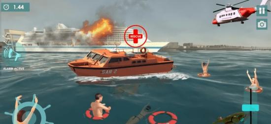 水上救援模擬器 v1.0 2