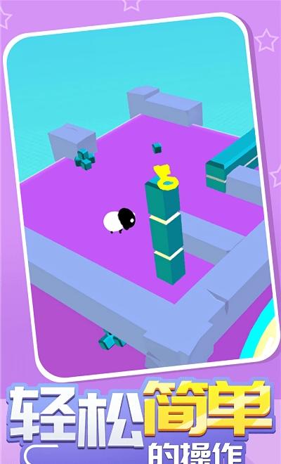 魔性小羊大作戰(zhàn) v1.0 2