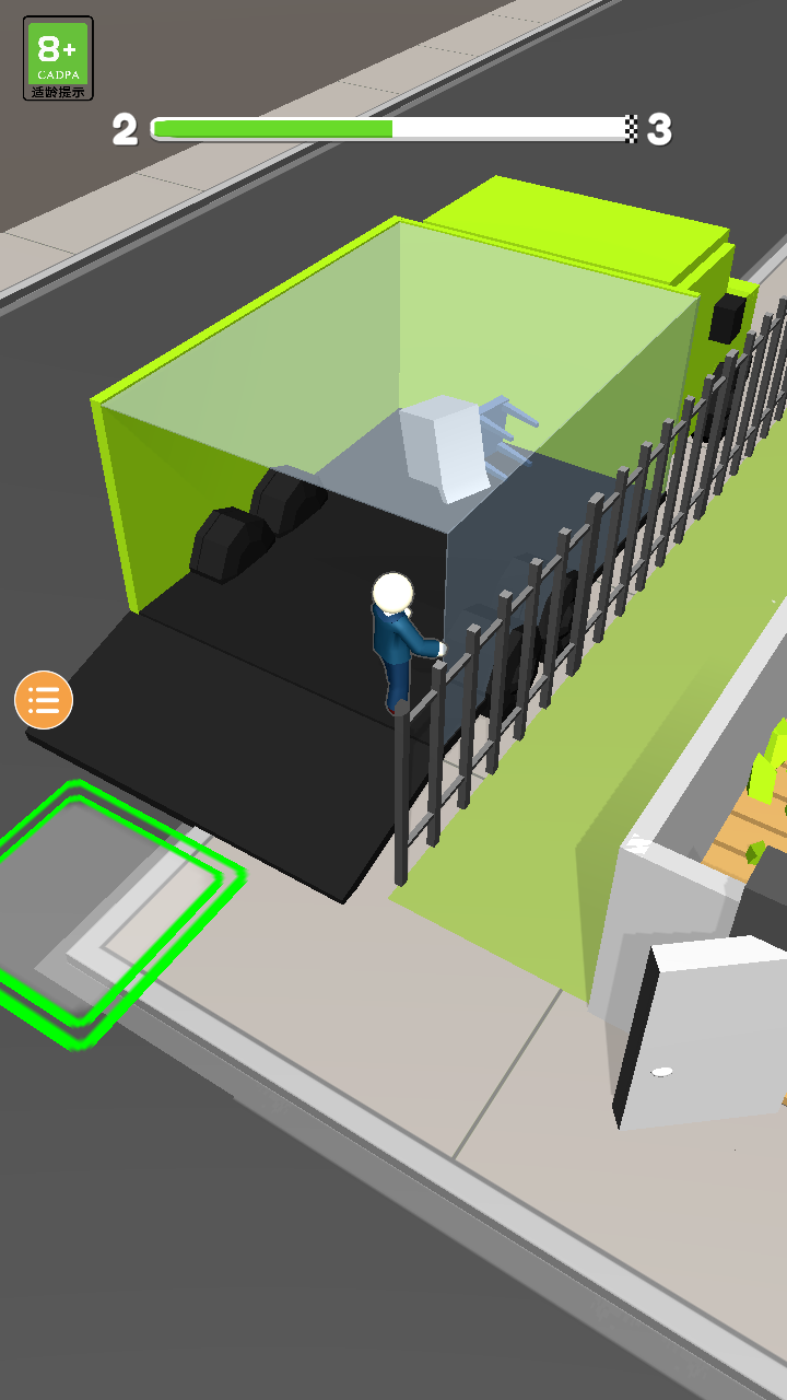 搬家公司 v1.0.0 2