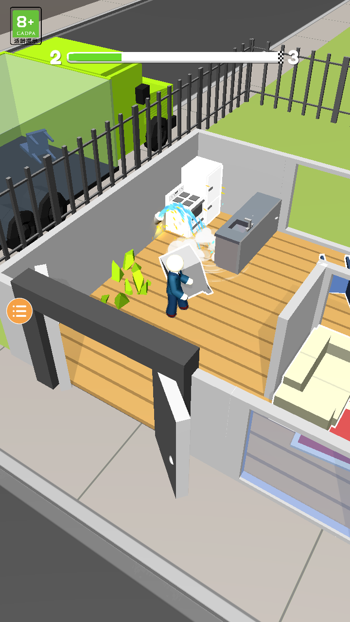 搬家公司 v1.0.0 1