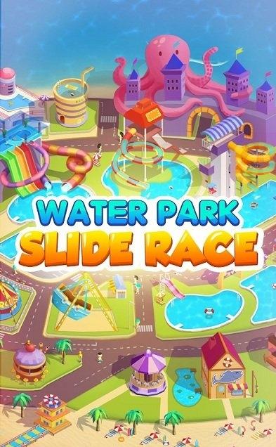 水上樂園滑梯比賽 v1.1.4 1