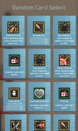 僵尸運動場2 v1.0.6 1