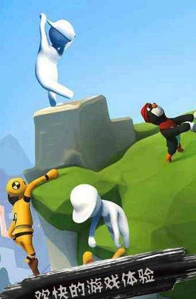 模擬人類不敗作戰 v1.0 1