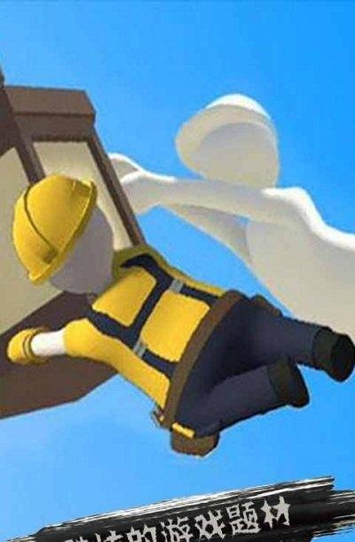 模擬人類不敗作戰 v1.0 0