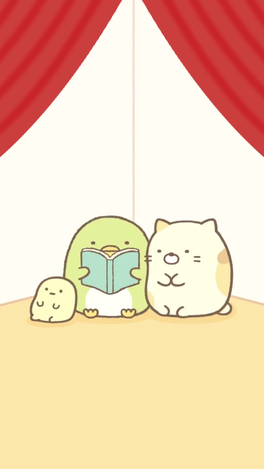 Sumikko gurashi v2.3.1 0