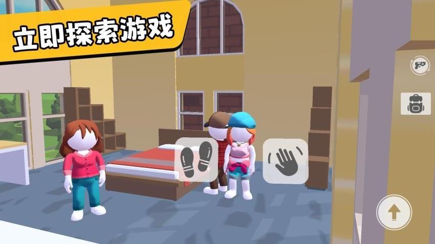 橡皮人樂園3 v2.0.1 0