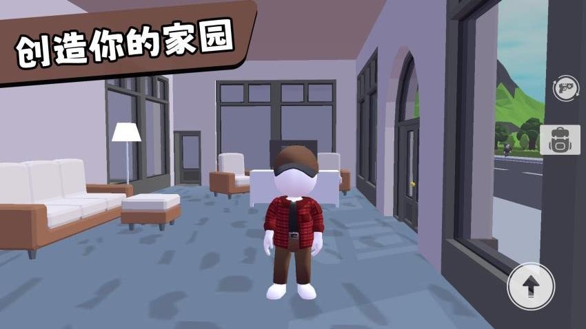 橡皮人樂園3 v2.0.1 1