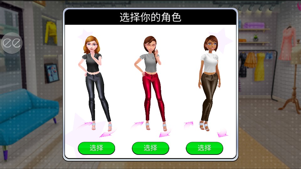超級設(shè)計師 v2.0.04 0