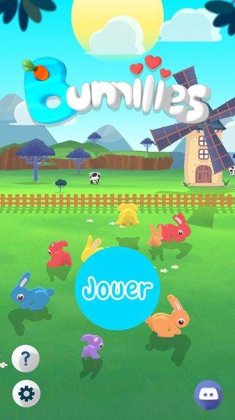 親愛(ài)的兔子 v0.70 1