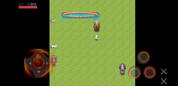 小貓咪歷險記 v0.5.9 1