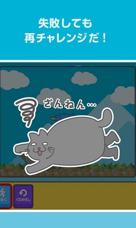 編程貓咪 v1.0.5 0