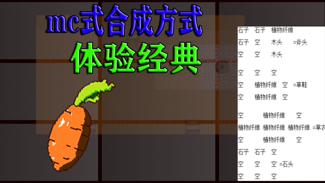 邊緣領(lǐng)域 v0.1.1 1