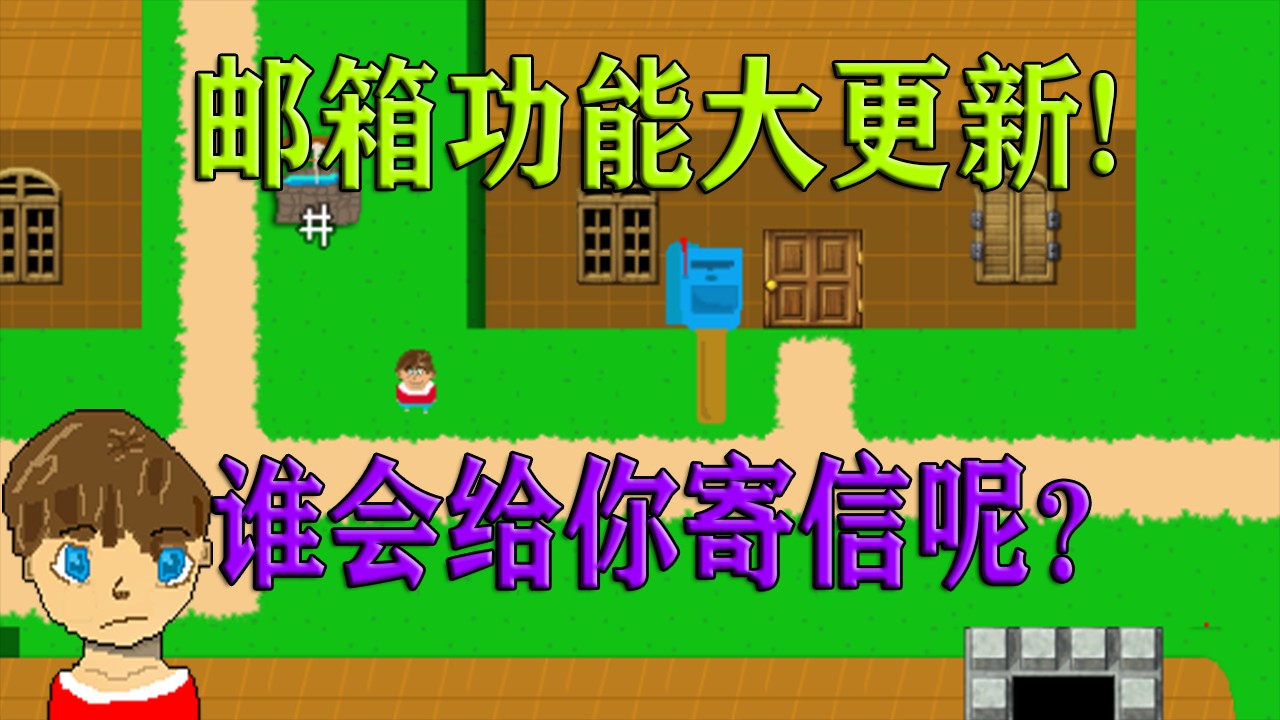 邊緣領(lǐng)域 v0.1.1 4
