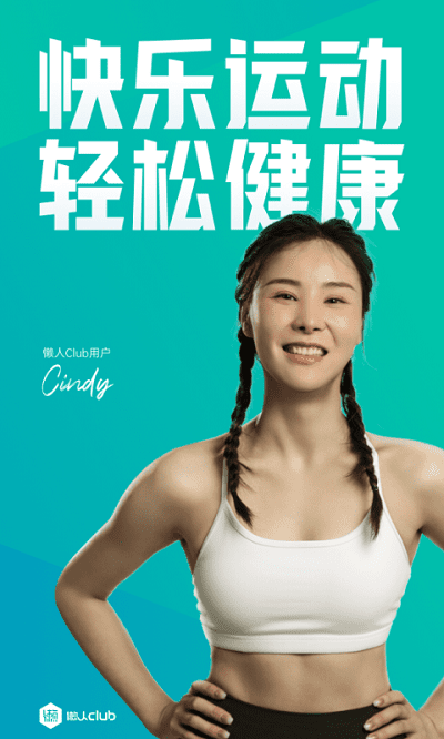 未來穿戴兒童手表 v5.8.6.1 安卓最新版 0