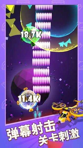 飛機大亨來了 v1.02 0