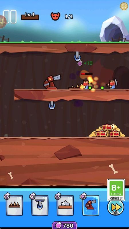 連環計大師 v1.0.1 0