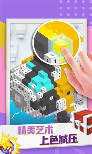 涂鴉畫畫 v1.0.0 1