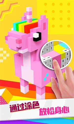 涂鴉畫畫 v1.0.0 0