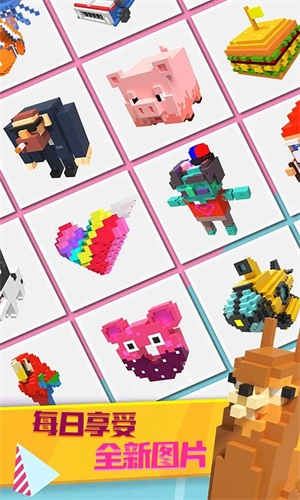 涂鴉畫畫 v1.0.0 2