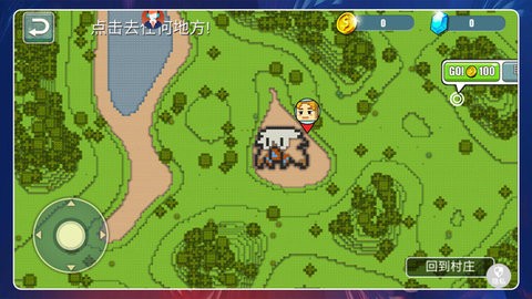 瘋狂建造模擬器 v2.0.7 0