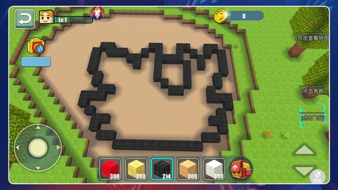 瘋狂建造模擬器 v2.0.7 2