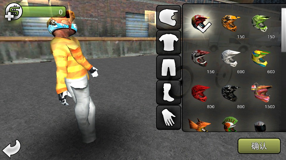 極限摩托3 v6.0 0