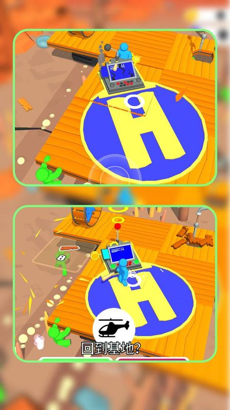 末日挑戰(zhàn) v1.1.0 3