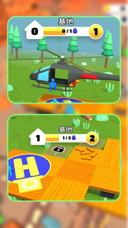 末日挑戰(zhàn) v1.1.0 4