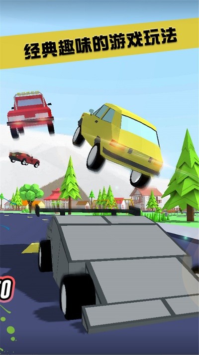 特工追緝令 v1.0.0 0