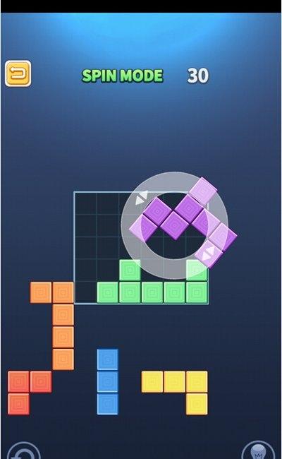 塊拼圖王 v1.4.1 1