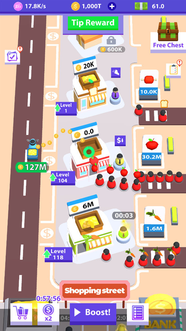 閑置集市大亨 v1.2.4 0