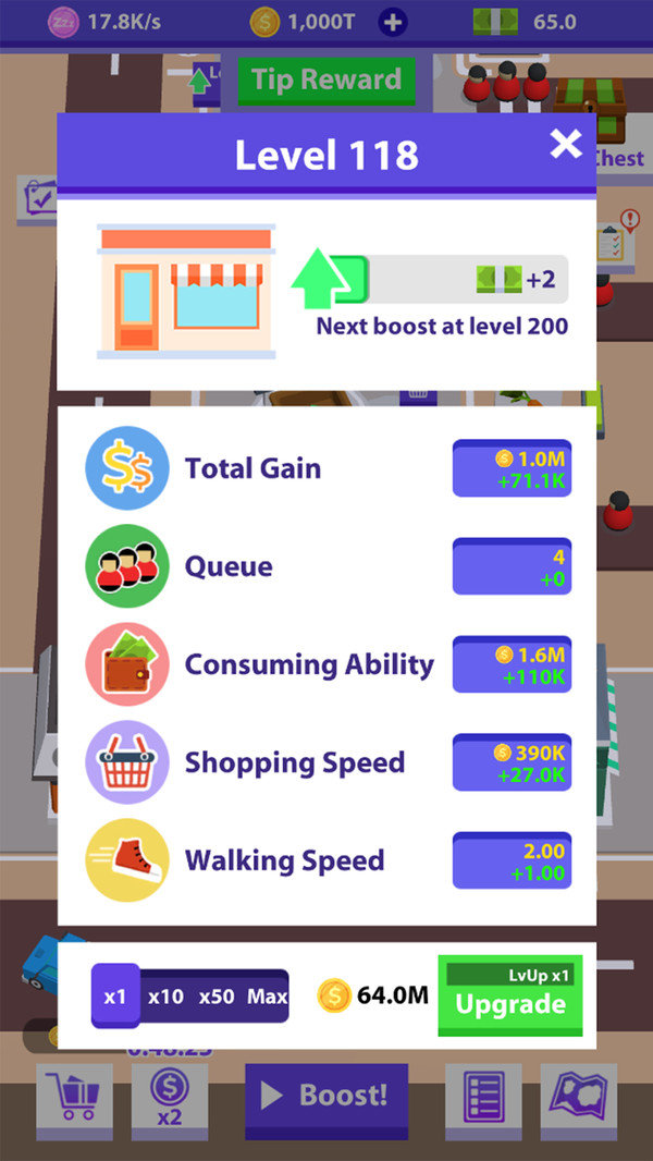 閑置集市大亨 v1.2.4 2