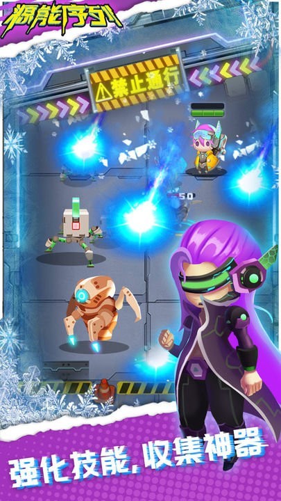 源能序列 v1.0.8 2