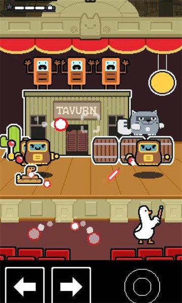 鴨鴨歷險記 v0.9.27 1