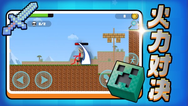 我是大天尊 v2.0.1 2