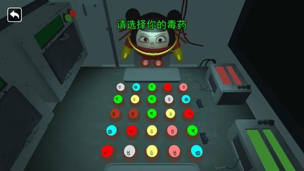 請(qǐng)做選擇 v1.0 0