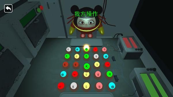請(qǐng)做選擇 v1.0 2