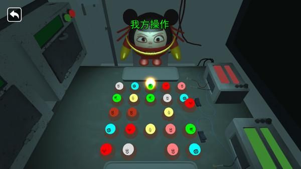 請(qǐng)做選擇 v1.0 1