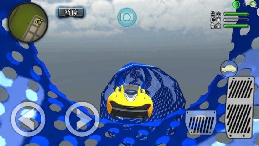 極速坡道車 v1.01 1