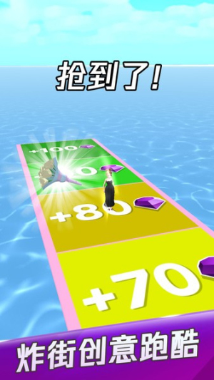 新娘快點跑 v1.0.0 0