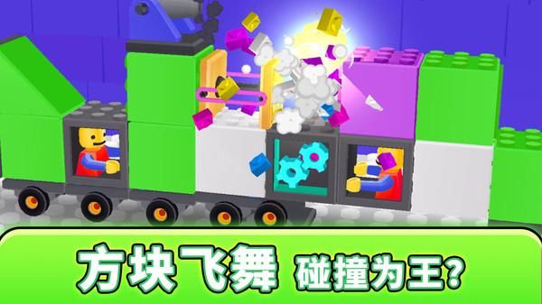 駕駛員之星 v1.0.0 0