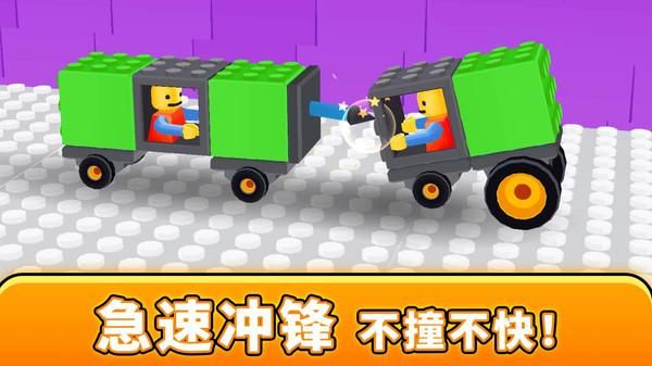 駕駛員之星 v1.0.0 2