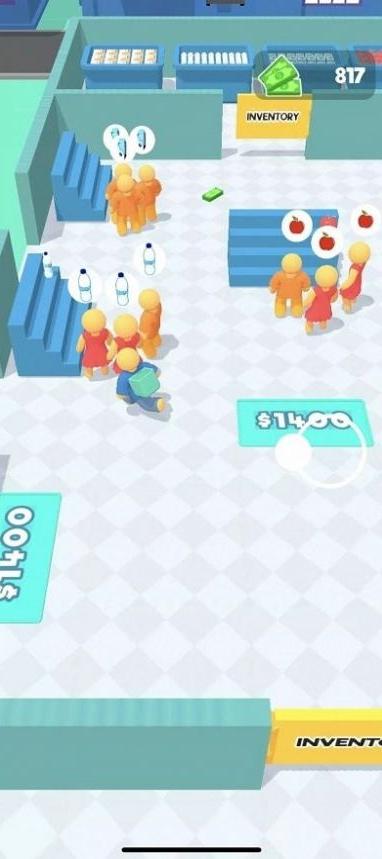 商店經理管理 v1.20 0