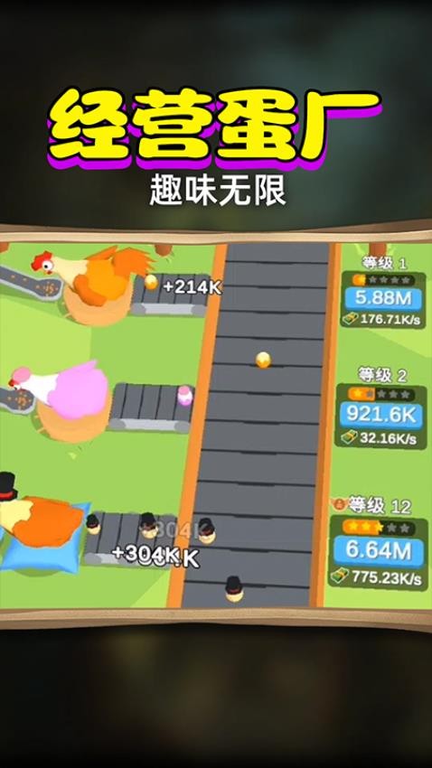 萌寵消除大作戰 v1.0 0