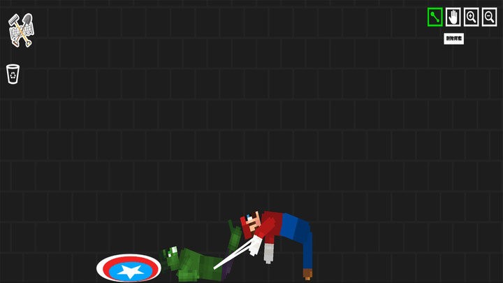 田園游樂(lè)場(chǎng) v1.1.7 2