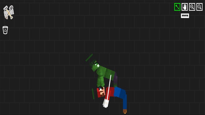 田園游樂(lè)場(chǎng) v1.1.7 0