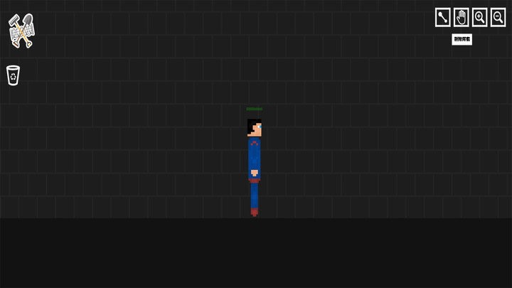 田園游樂(lè)場(chǎng) v1.1.7 1